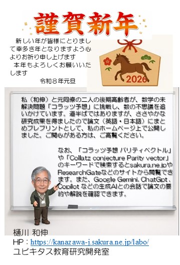 �q�W�N���